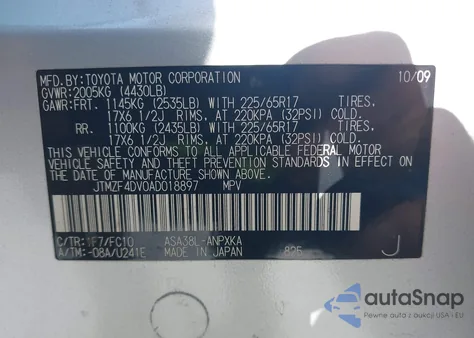 2010 Toyota Rav4 из США, поврежденный, VIN JTMZF4DV0AD018897